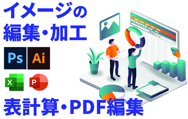 アクセルプロの特徴