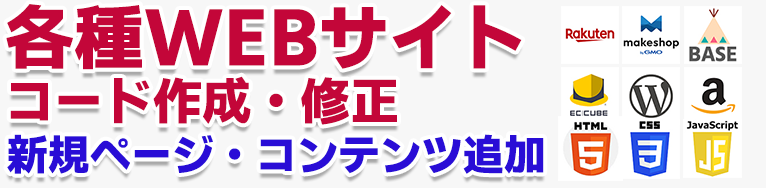 サービスの写真